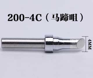 200-4C無鉛烙鐵頭